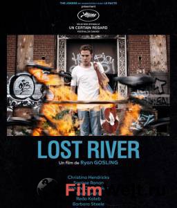      - Lost River - 2014 