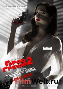     2: ,     / Sin City: A Dame to Kill For 
