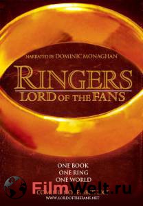    :   Ringers: Lord of the Fans 