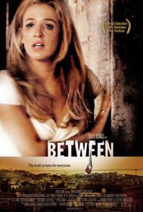    / Between / (2005)