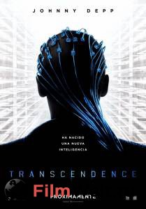    - Transcendence - (2014)