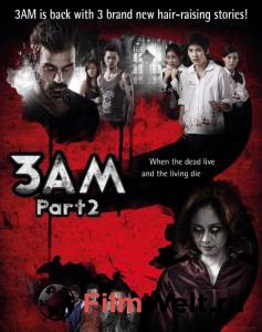 Фильм онлайн Час призраков 2 Ti sam khuen sam 3D Фильм онлайн Час призраков 2 Ti sam khuen sam 3D