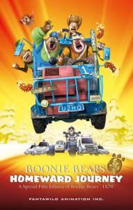   -:   / Boonie Bears: Homeward Journey  