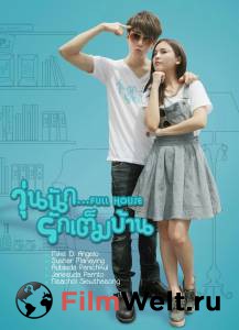 Смотреть интересный онлайн фильм Полный дом (сериал 2013 – 2014) - 2013 Смотреть интересный онлайн фильм Полный дом (сериал 2013 – 2014) - 2013