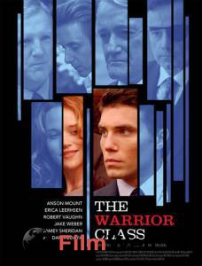     () / The Warrior Class / (2007)  