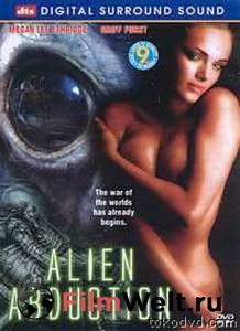      Alien Abduction (2005) 