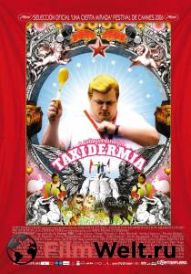 Бесплатный онлайн фильм Таксидермия / (2006) Бесплатный онлайн фильм Таксидермия / (2006)