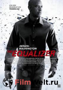   - The Equalizer   