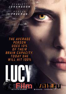    Lucy [2014] 
