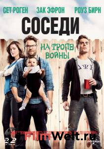  .    - Neighbors - [2014]   