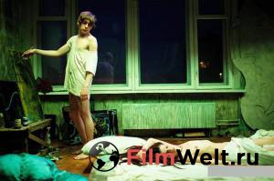 �������� ����� �� � �� / �� � �� / 2014