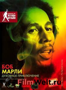   :   () Bob Marley: Spiritual Journey  