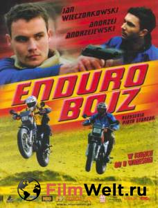 ����� ������ ����� �� ���������� - Enduro Bojz