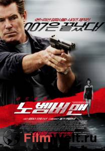 Кино Человек ноября - 2014 смотреть онлайн Кино Человек ноября - 2014 смотреть онлайн