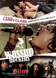   , a! / Wassup Rockers / (2005) 