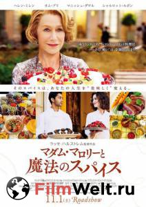    The Hundred-Foot Journey (2014)   