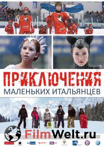 ����� ������ ����������� ��������� ���������� - ����������� ��������� ���������� - [2014] ��������� � HD