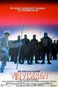 Фильм Проводник 1987 смотреть онлайн Фильм Проводник 1987 смотреть онлайн