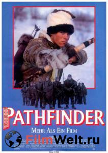 Фильм онлайн Проводник - Ofelas - 1987 Фильм онлайн Проводник - Ofelas - 1987