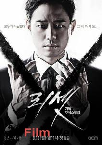 ���������� ������ ����� ������������ (������) / 2014