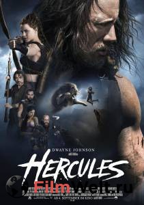   Hercules 2014 