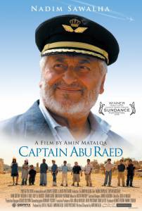      / Captain Abu Raed / [2008]   HD