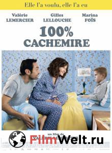   100%  / 100% cachemire / (2013)