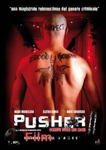   2 - Pusher II 
