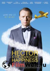       / Hector and the Search for Happiness / (2014)  