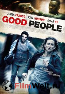     - Good People - 2014