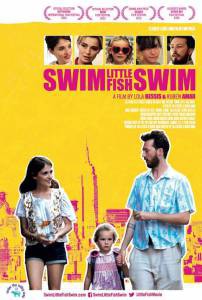  , ,  Swim Little Fish Swim (2013) 