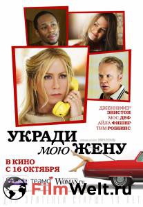      Life of Crime (2013) 