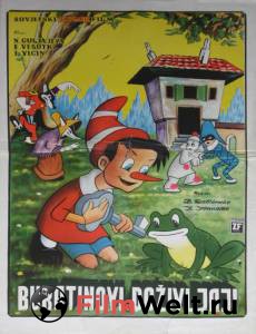 Смотреть фильм Приключения Буратино (1959) Приключения Буратино (1959) Смотреть фильм Приключения Буратино (1959) Приключения Буратино (1959)