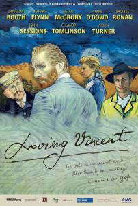 Кино Ван Гог. С любовью, Винсент - Loving Vincent смотреть онлайн