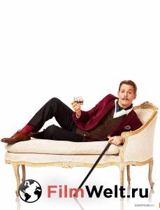  - Mortdecai   