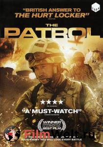    / The Patrol / 2013 