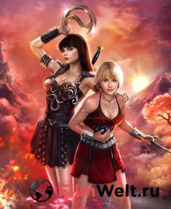   :  -     (-) - Xena: Warrior Princess - A Friend in Need (The Director's Cut)