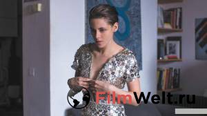     Personal Shopper [2016] online