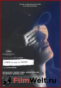 Смотреть Это всего лишь конец света Juste la fin du monde (2016) бесплатно без регистрации Смотреть Это всего лишь конец света Juste la fin du monde (2016) бесплатно без регистрации