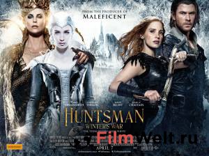     2 / The Huntsman: Winter's War / (2016) 
