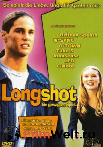     - Longshot - (2001)   