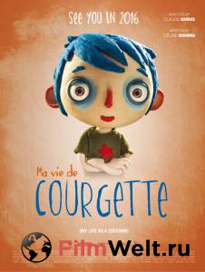 Жизнь Кабачка Ma vie de Courgette смотреть онлайн без регистрации Жизнь Кабачка Ma vie de Courgette смотреть онлайн без регистрации