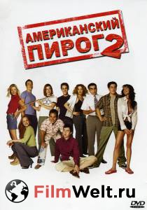  2 / American Pie2 / 2001   