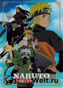    :   ( 2007  2017) / Naruto: Shippden 