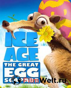      :    () / Ice Age: The Great Egg-Scapade / (2016)