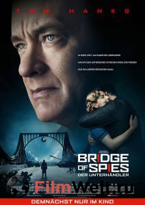 ����� ������ ��������� ���� / Bridge of Spies
