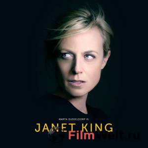 �������� ������ ���� (������) - Janet King - (2014 (1 �����)) ��������� ��� �����������