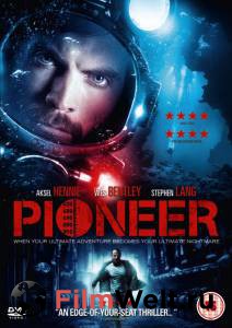    / Pioneer 