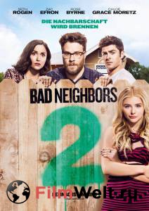    .   2 / Neighbors 2: Sorority Rising / (2016)