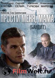 �������� ������ (������) ������ ��� �����������